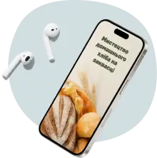 A phone showing breadlabz