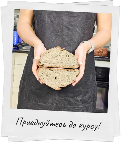 Vicky holding bread